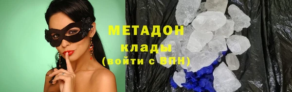 ГАЛЛЮЦИНОГЕННЫЕ ГРИБЫ Касимов