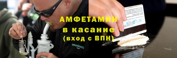 ешки Каменка