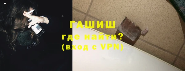 ГАЛЛЮЦИНОГЕННЫЕ ГРИБЫ Касимов