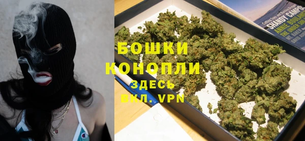 мяу мяу кристалл Карталы