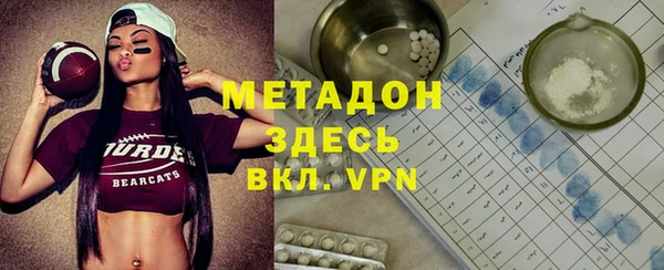 ГАЛЛЮЦИНОГЕННЫЕ ГРИБЫ Касимов