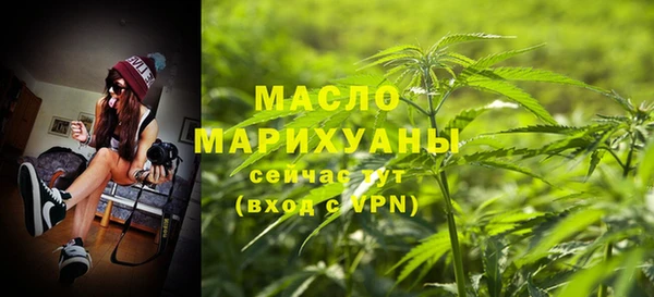 ГАЛЛЮЦИНОГЕННЫЕ ГРИБЫ Касимов
