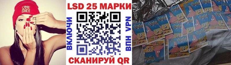 Марки NBOMe 1,8мг  Купить  Свободный 